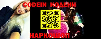 прущий лед Моздок