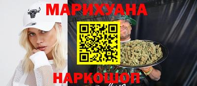 прущий лед Моздок