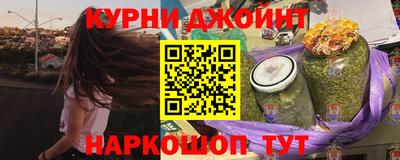 прущий лед Моздок
