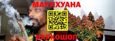 гашиш Можга