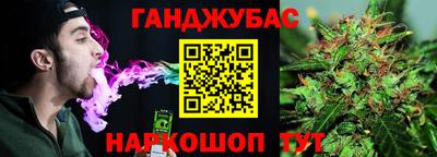 стаф Можайск