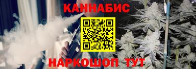 гашиш Можга