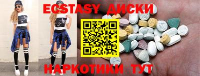 гашиш Можга
