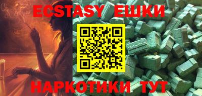 прущий лед Моздок