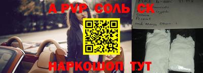 гашиш Можга