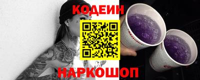 гашиш Можга