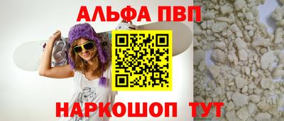 гашиш Можга