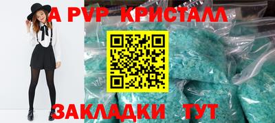 гашиш Можга