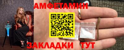 гашиш Можга