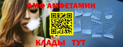 прущий лед Моздок