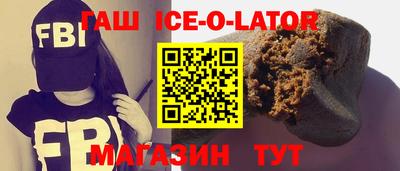 прущий лед Моздок