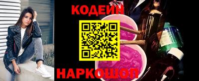 прущий лед Моздок