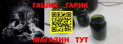прущий лед Моздок
